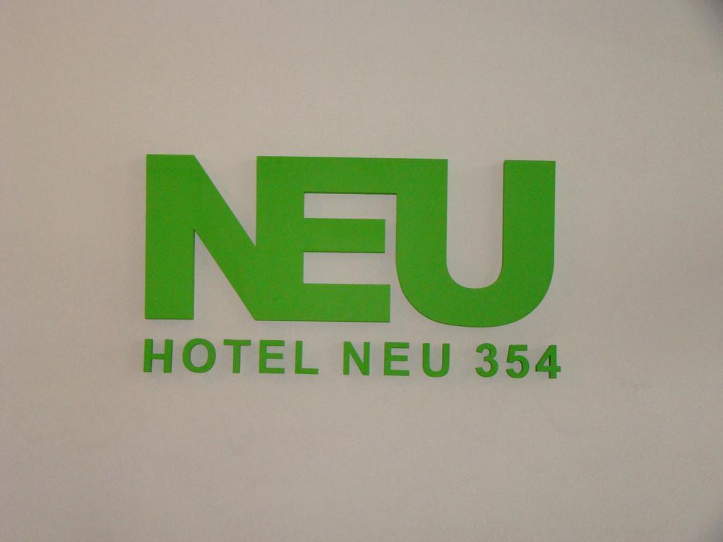 Hotel Neu 354 Neuquén Екстериор снимка